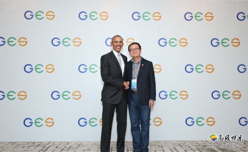 资深书迷奥巴马＆《三体》作者刘慈欣：首次进行了会面