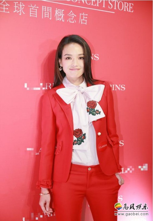 舒淇发短文：暂告演员生涯，承蒙错爱！各位，江湖再见