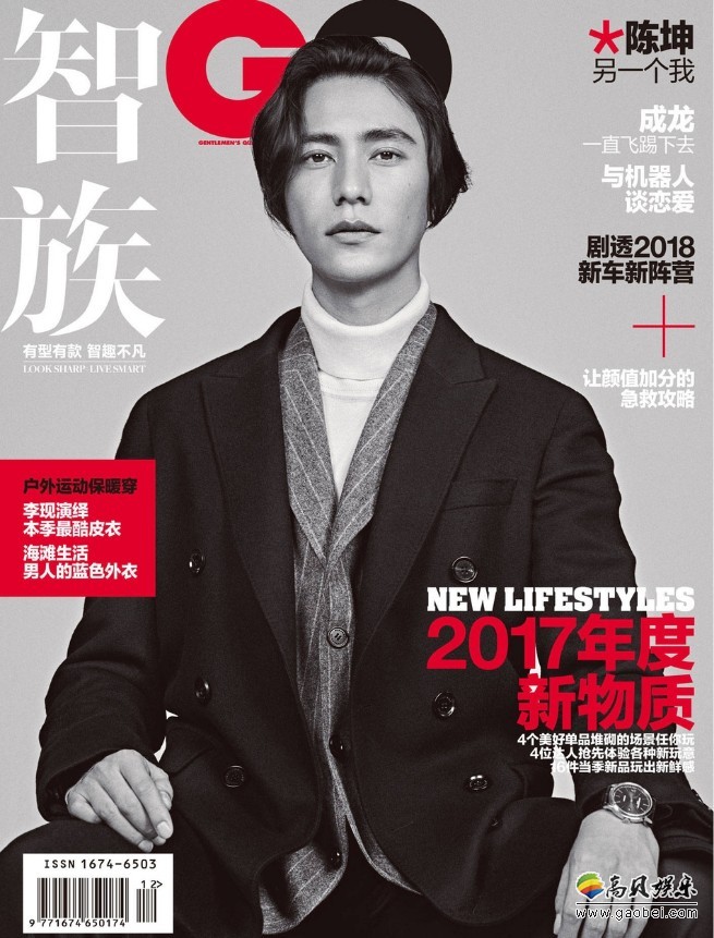 陈坤第五次登上《智族GQ》封面：纪录了这7年他的态度
