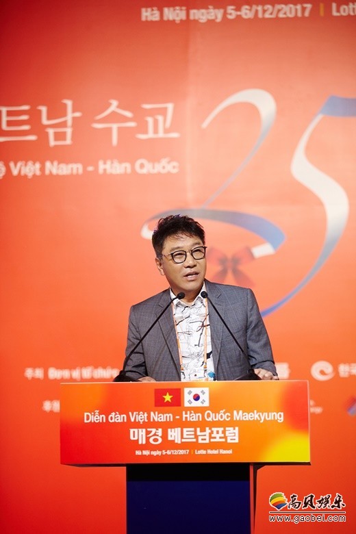 SM总制作人李秀满发表“NCT越南team”等在越南市场的发展计划