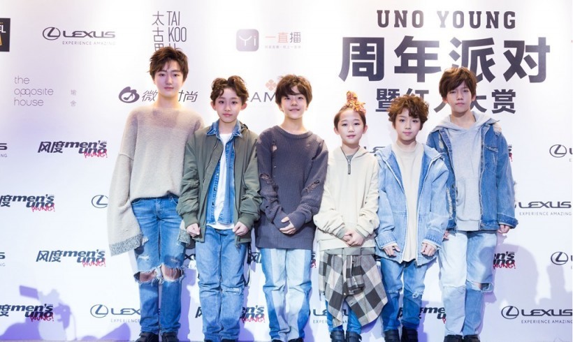 时尚杂志周年派对：BOY STORY担任表演嘉宾演绎新歌