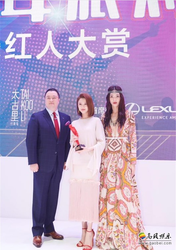 张慧雯Men's Uno Young周年派对：短发“精灵”气质