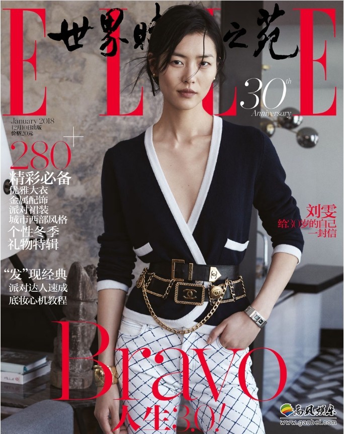 《ELLE》开年封面：刘雯超模表现力，姿态从容自由随性