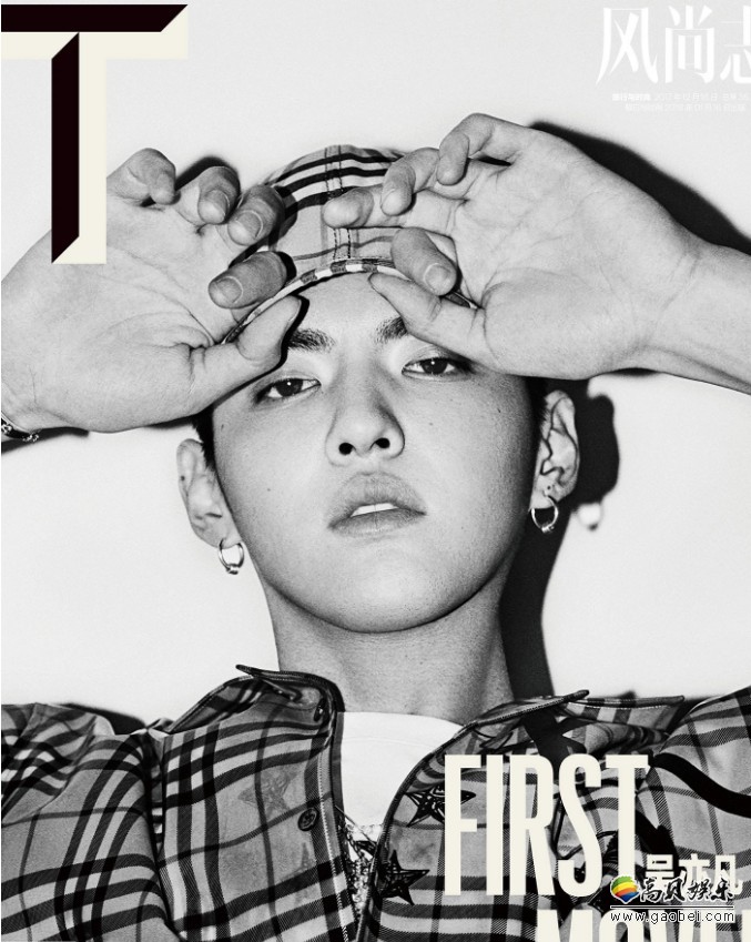 吴亦凡再登《T Magazine》封面：展露自信不羁型格魅力