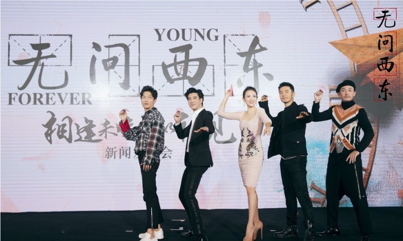 《无问西东》“相逢未晚，只如初见”发布会：主创齐聚