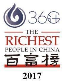 《36计-胡润百富榜2017》:这些科技大佬都很低调 《36计-胡润百富榜2017》:这些科技大佬都很低调