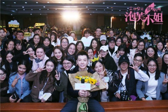 《泡芙小姐》传递敢爱精神！王栎鑫首曝：水下吻戏