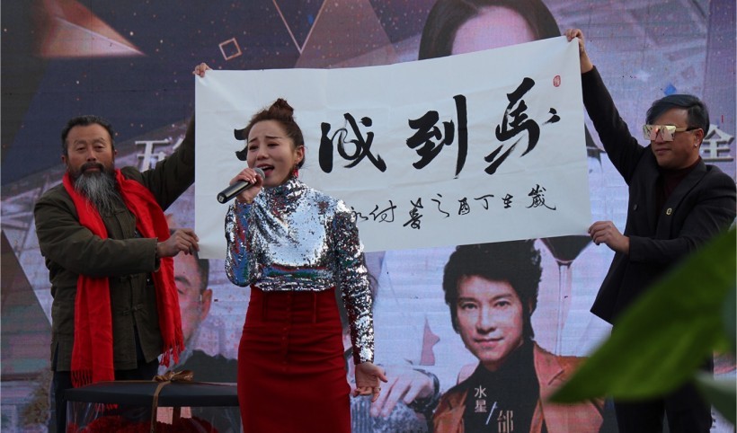 许千千《一路绽放》巡回演唱会香港站：新闻发布会