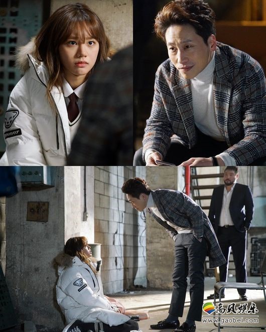 《Two Cops》公开惠利剧照 跪坐在地上眼神里流露出些许恐慌 《Two Cops》公开惠利剧照 跪坐在地上眼神里流露出些许恐慌