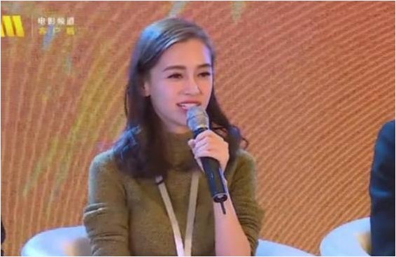 中国电影新力量论坛!angelababy:演员社会价值 中国电影新力量论坛!angelababy:演员社会价值