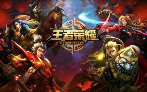 《王者荣耀》体验服务器停机更新:新英雄女娲上线 《王者荣耀》体验服务器停机更新:新英雄女娲上线