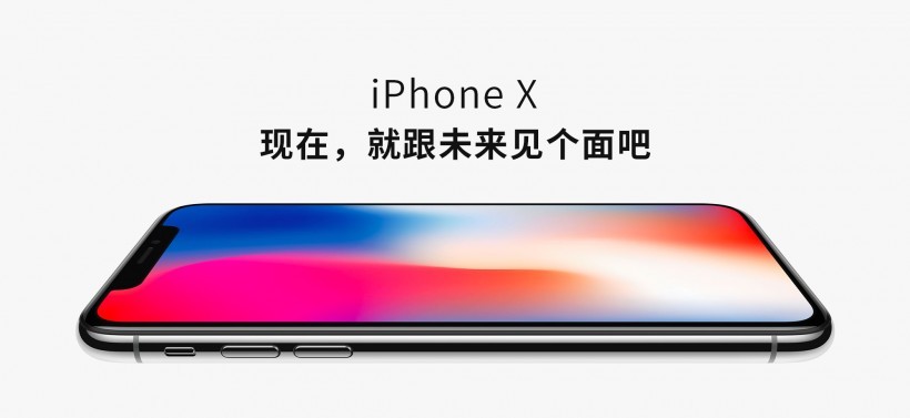 高通针对苹果诉讼:禁止中国市场上销售制造iPhone 高通针对苹果诉讼:禁止中国市场上销售制造iPhone