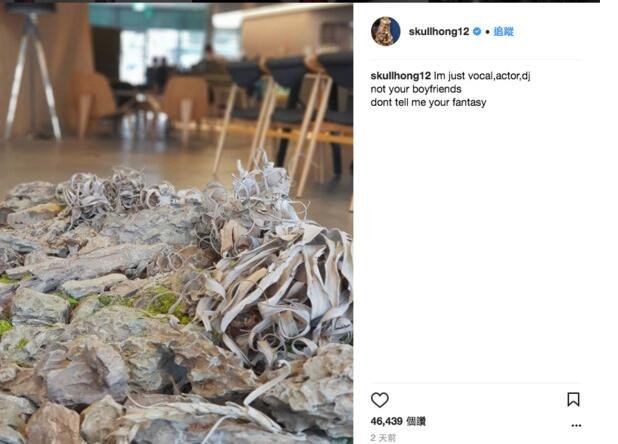 人气非常高的李洪基突然发出启人疑窦的留言   显然不太开心