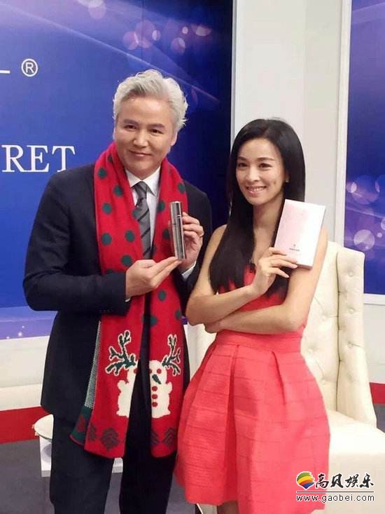 张庭晒出照片：与老公相互依偎，甜蜜同框羡煞旁人