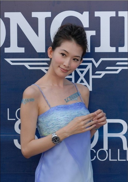 林志玲出席活动谈感情：如果确定是爱！一定毫不犹豫