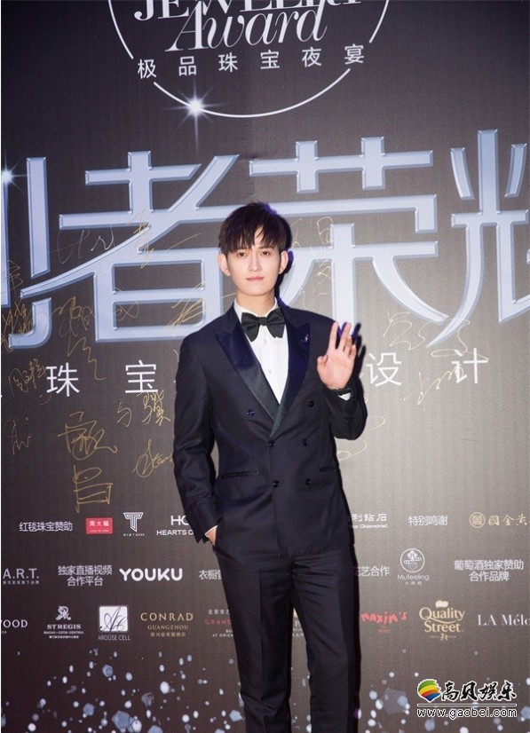 马可2017芭莎珠宝极品夜宴:清朗俊逸,尽显贵族气质 马可2017芭莎珠宝极品夜宴:清朗俊逸,尽显贵族气质