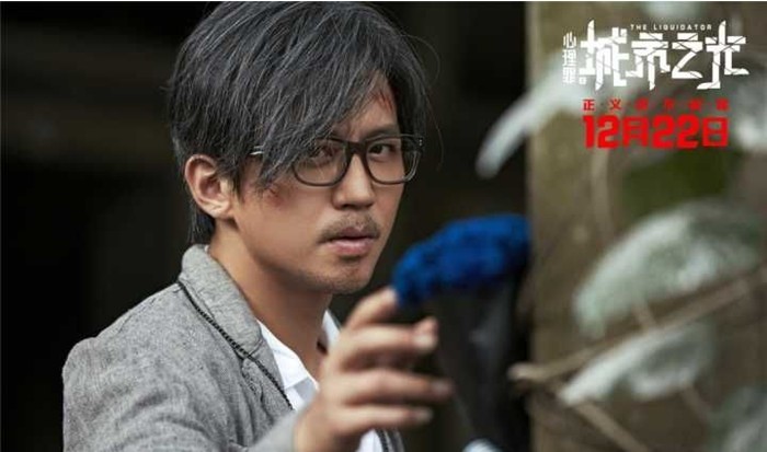 《心理罪之城市之光》宣传：邓超被过肩摔倒地