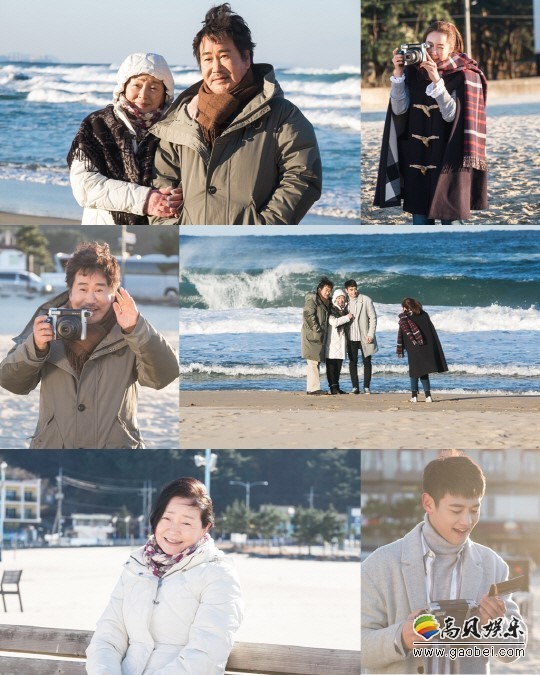 《世界上最美丽的离别》将播出大结局   海边合影预告离别