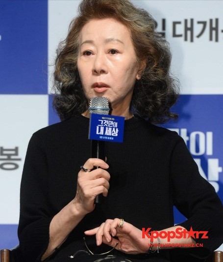 尹汝贞作为固定成员出演《尹食堂》   温暖的母亲形象受到喜爱