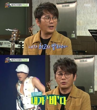 申升勋亮相节目《SectionTV演艺通信》  谈及音乐及结婚话题