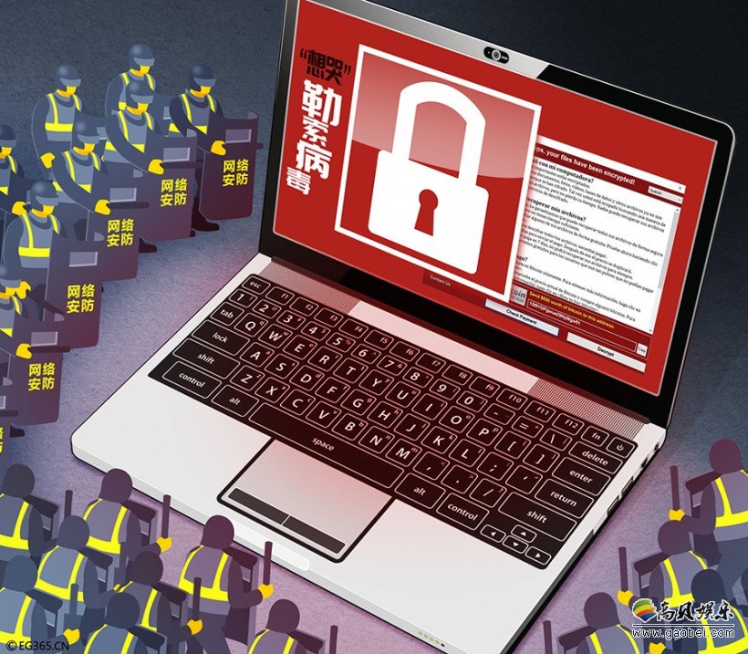 美国宣布：朝鲜是WannaCry网络勒索病毒主谋