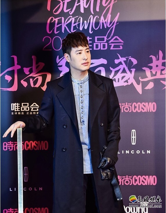 潘玮柏出席2017COSMO时尚美丽盛典：荣获大奖