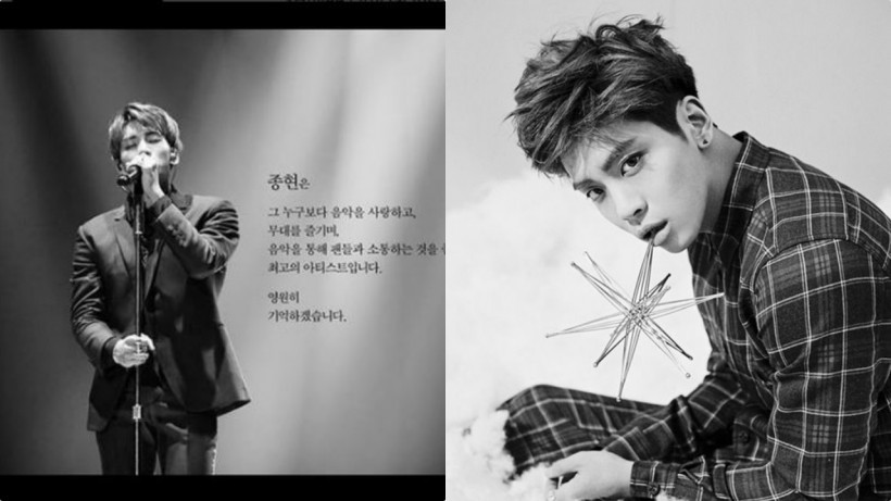 舞台上笑容灿烂的钟铉私下却倍感孤独   眼神中莫名透著哀伤