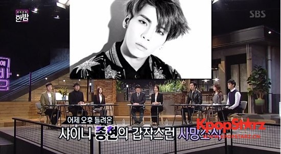 金九拉提钟铉离世惋惜不已  年轻又有才能的艺人离开这个世界