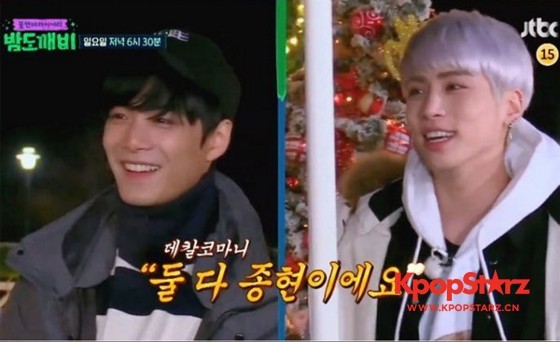 钟铉《鬼怪夜市》预告片露开朗笑容   开心大笑的样子引人关注