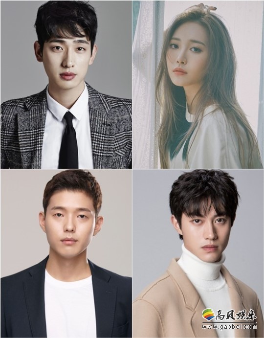 Yura、尹博、HAJUN、郭东延等确认出演新月火剧《Radio Romance》