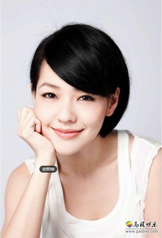 小S：我要穿一辈子“狗毛”外套！衣服穿20年