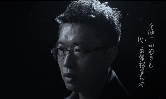 徐誉滕再度发表强烈徐氏风格情歌《心疼自己》