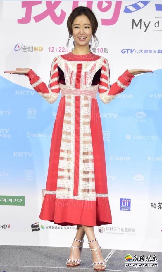林心如新戏激吻男星！霍建华：我老婆嘴唇软