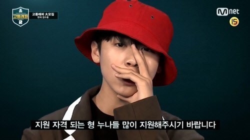 嘻哈节目《高等Rapper》第二季  参加人数在24小时内即突破400名