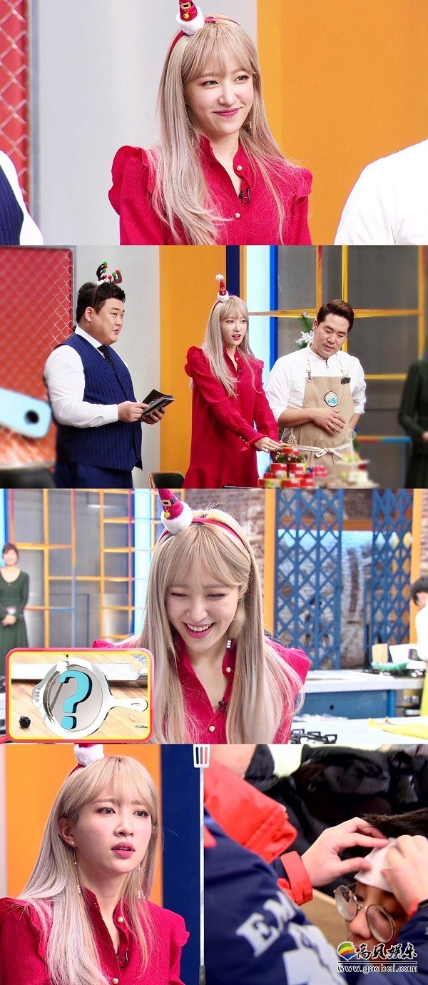 Hani出演《I am chef 》   没说一句话都能领现场笑意融融