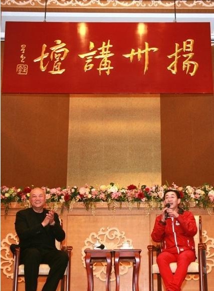 六小龄童为“唐僧”迟重瑞：庆祝65岁生日