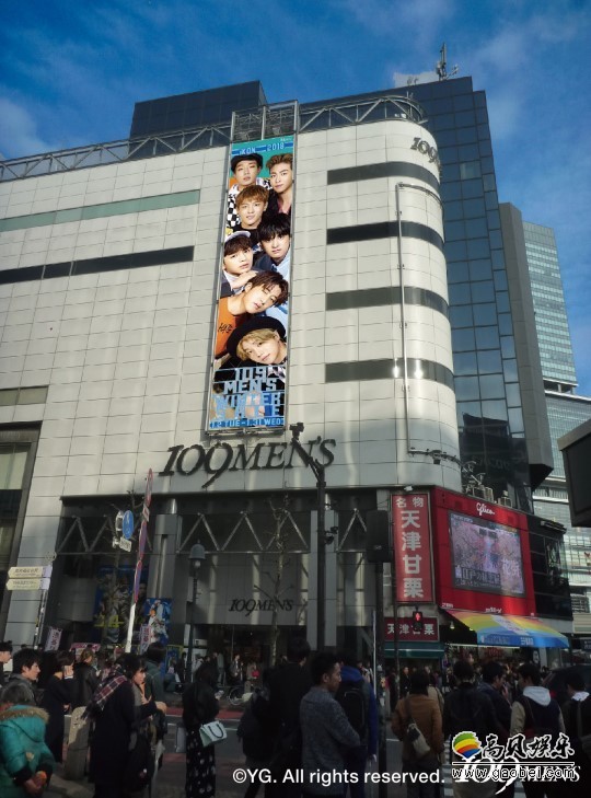 iKON 与 BLACKPINK海内外的人气旺  超大型户外广告霸气十足