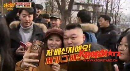 《认识的哥哥》姜虎东当选为20代青年选择的“美男”