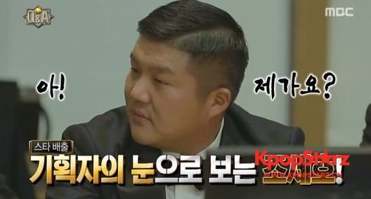 宋恩伊谈到了曹世浩合流MBC综艺节目《无限挑战》一事