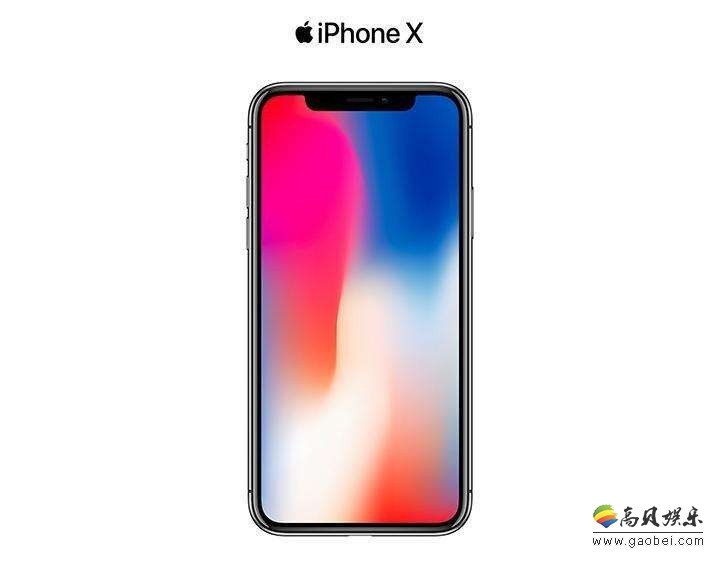 苹果分析师关注点：iPhone X中国市场表现