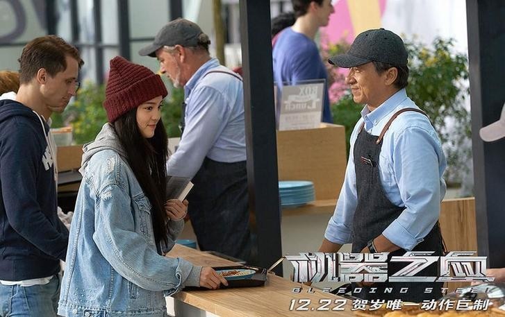 《机器之血》成龙＆欧阳娜娜：演绎出“虐心”父女情