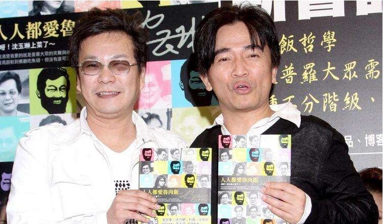 沈玉琳爆料！内地真人秀为吴宗宪开出：惊人天价酬劳