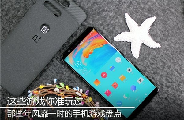 这些游戏你准玩过！那些年风靡一时手机游戏盘点