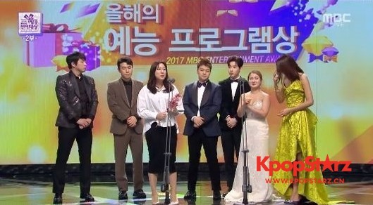 《我独自生活》成"2017年MBC演艺大赏"中最大赢家