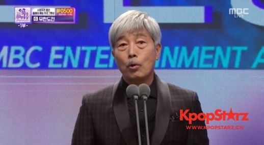 BTOB中成员之一的陆星材  传出因腰伤而将暂时中断活动的消息