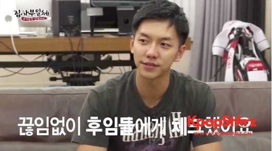 《执事部》的李世英PD接受媒体的采访  李昇基退伍后家首次公开
