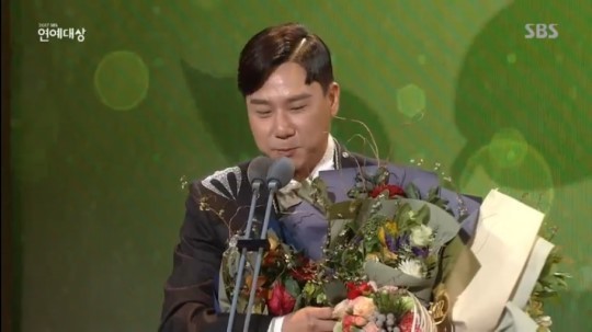“2017 SBS演艺大赏”中  李尚敏凭借《我家的熊孩子》夺新人奖