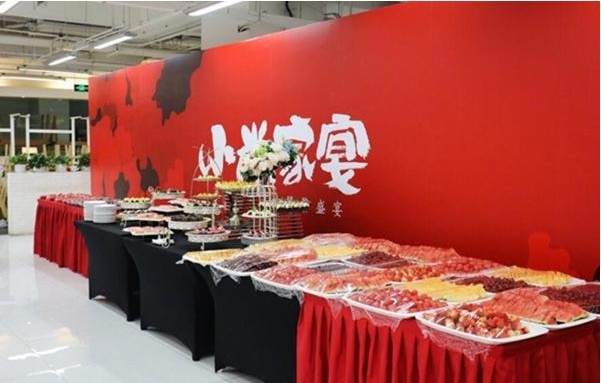 小米“家宴”：米粉的饕餮盛宴！欢乐嘉年华