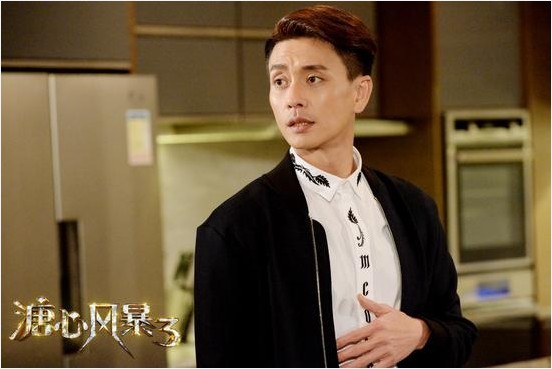 《溏心风暴3》热播中：黄宗泽“黑化”汪明荃