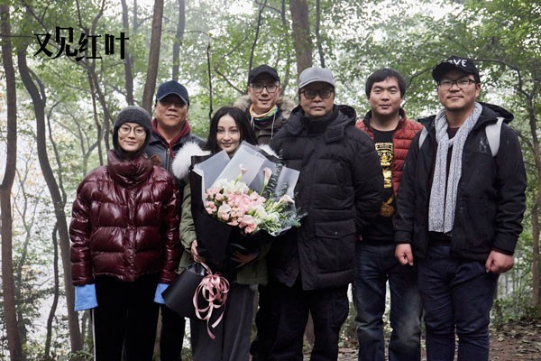 《又见红叶》杀青！重现父母时代青春爱情故事